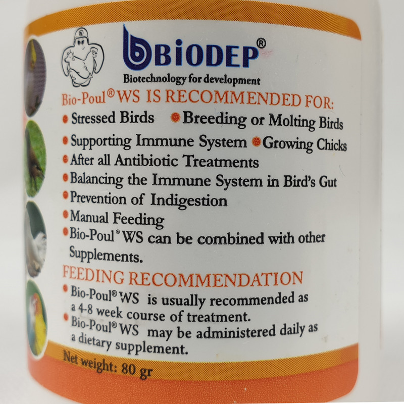 مکمل غذای پرندگان زینتی مدل Bio-Pol وزن ۸۰ گرم