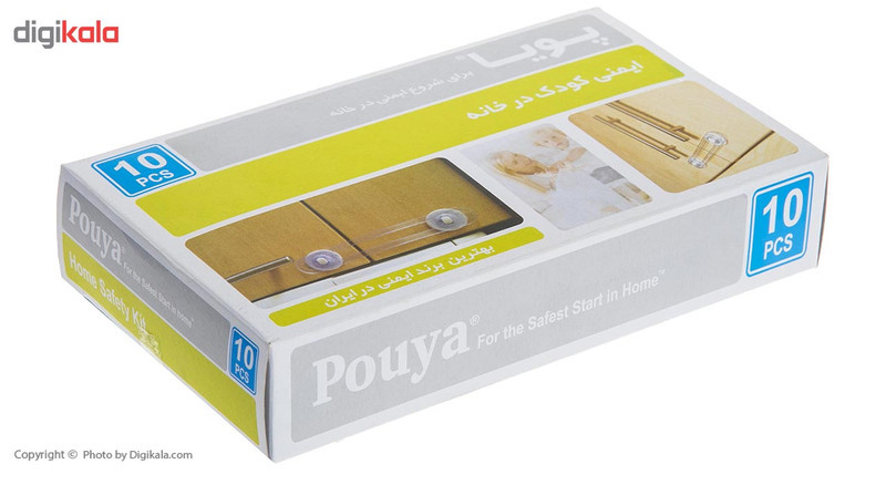 قفل در پویا مدل Home Safty بسته 10 عددی