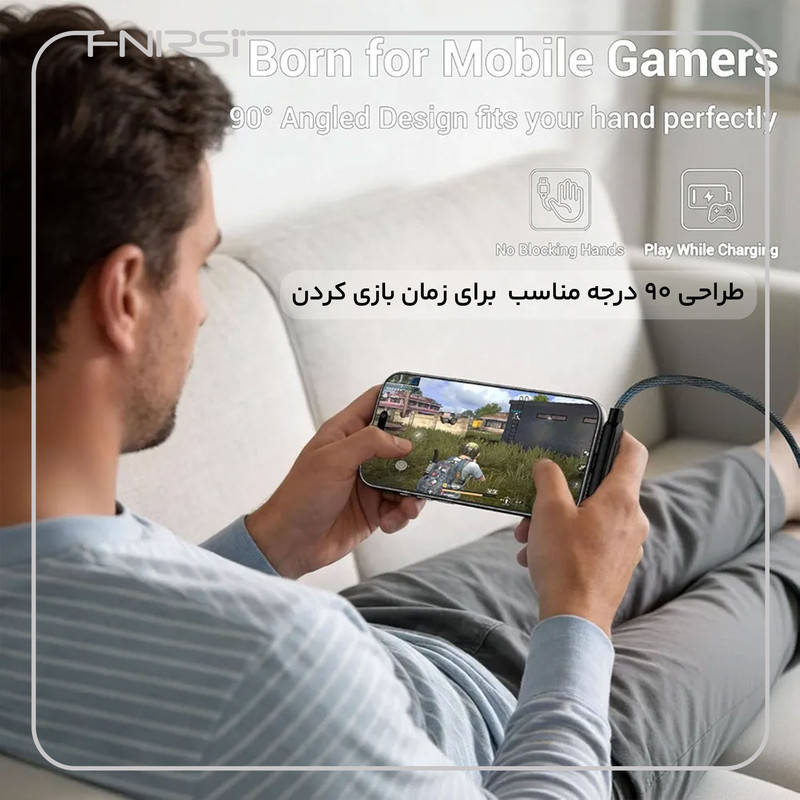 کابل USB-C فنیرسی  مدل FC150240 Gaming استندی طول 1.5 متر