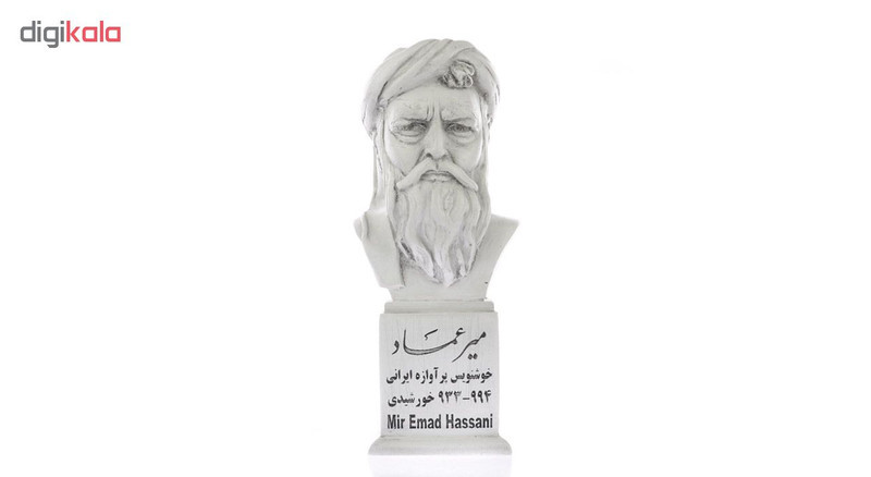 تندیس یادمان طرح میرعماد کد S174