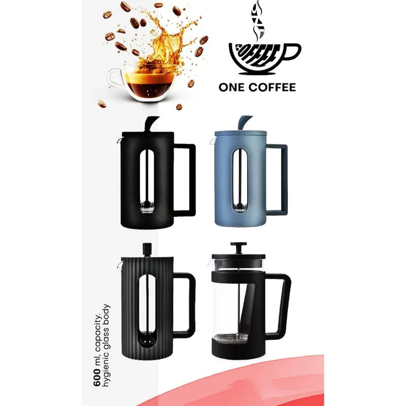 فرنچ پرس وان کافی مدل Bv095-600-one