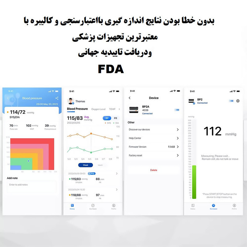 فشارسنج بازویی دیجیتال ولو مدل Armfit با کاف یکپارچه قابل تنظیم 22 تا 42 سانتی‌متر، اتصال بلوتوث به اپلیکیشن، حافظه 31–60 رکورد، اندازه‌گیری فشار خون و ضربان قلب، شارژی و قابل حمل