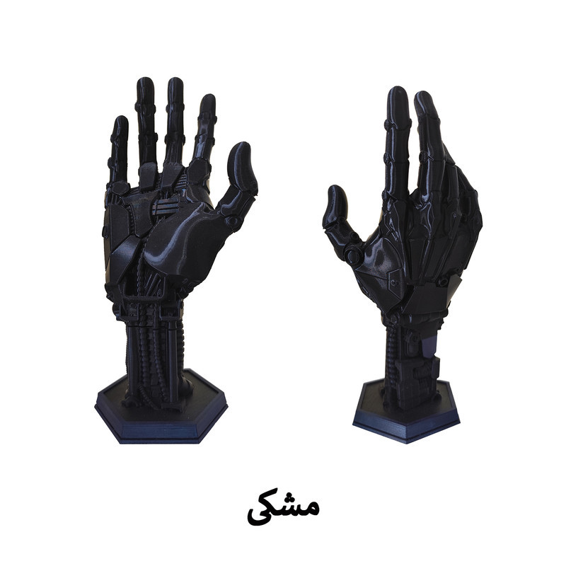 پایه دسته بازی طرح دست ربات