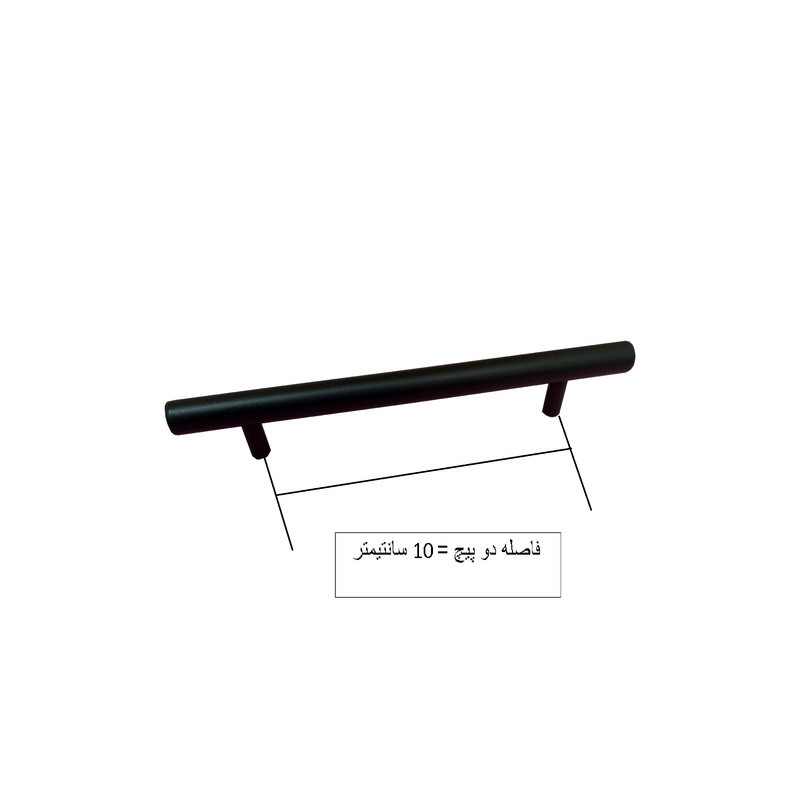 دستگیره کابینت و کمد مدل میله ای کد HG10 بسته 2 عددی