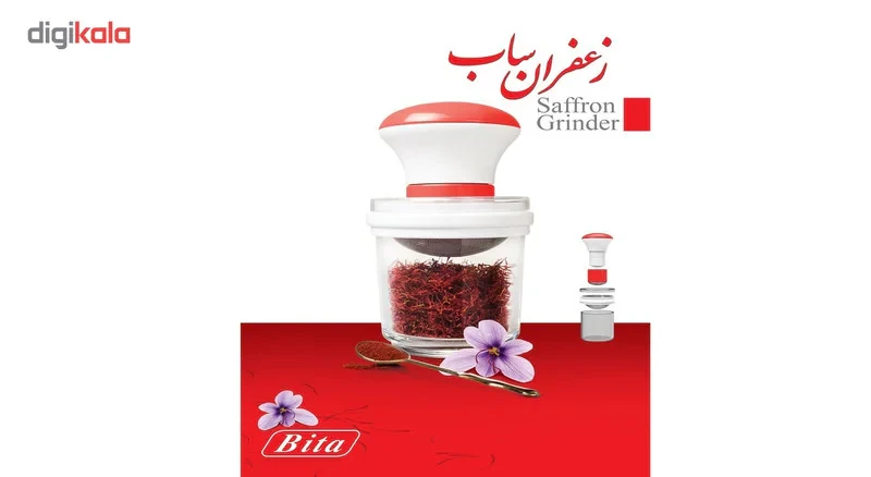 زعفران ساب بیتا مدل 368