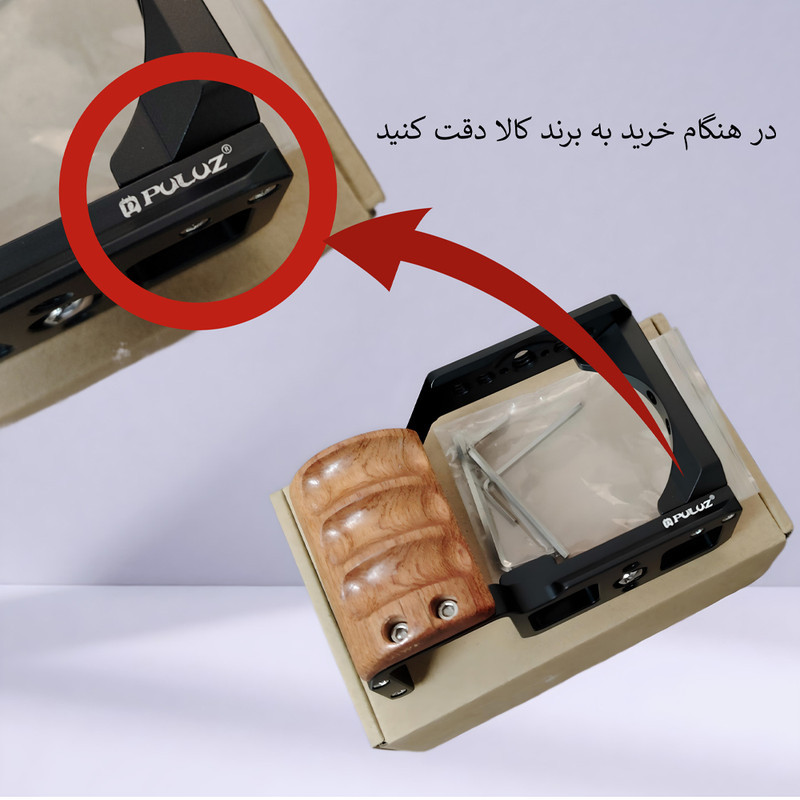 کیج نگهدارنده دوربین پلوز مدل Handle cage PU3118 مناسب دوربین Sony ZV-E10
