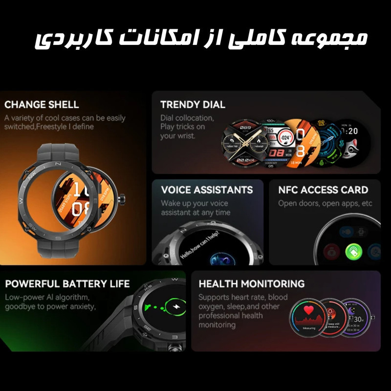 ساعت هوشمند مدل HW3 Cyber-Flicker Case
