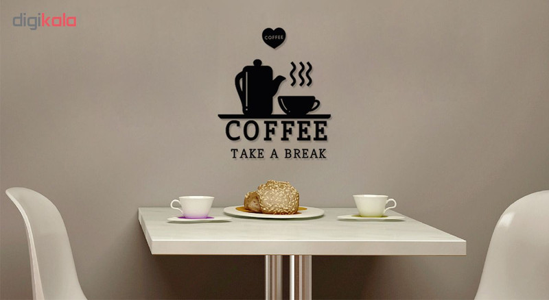 استیکر چوبی ژیوار طرح COFFEE