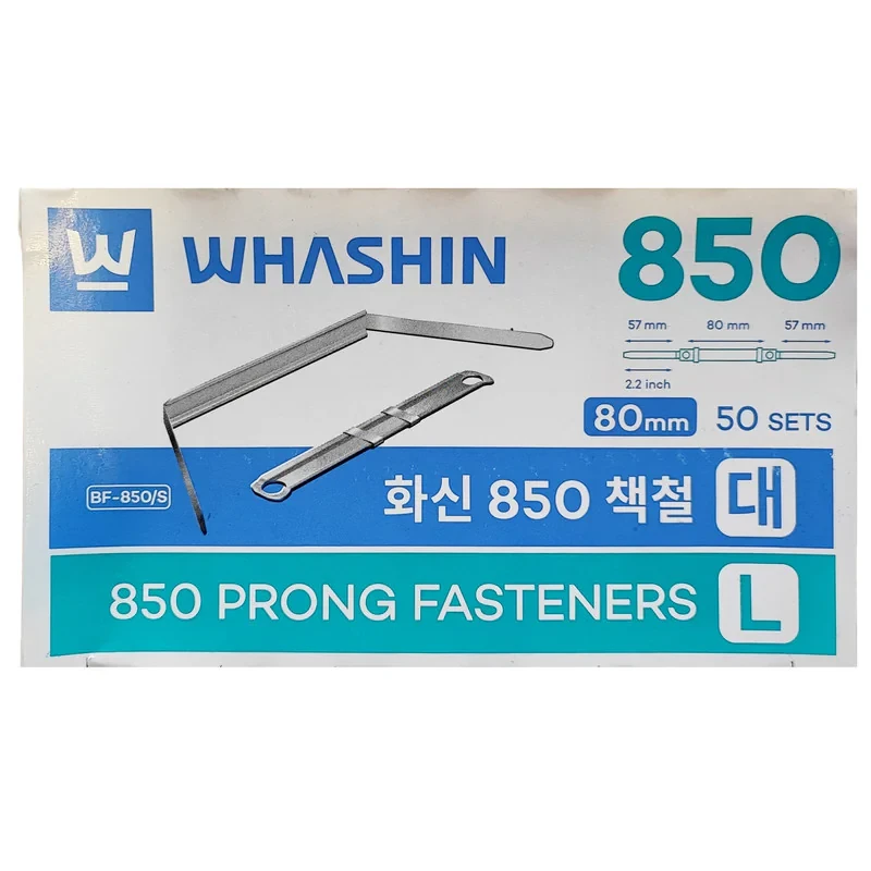 گیره پوشه واشین سایز 80 میلیمتری کد 850 بسته 50 عددی