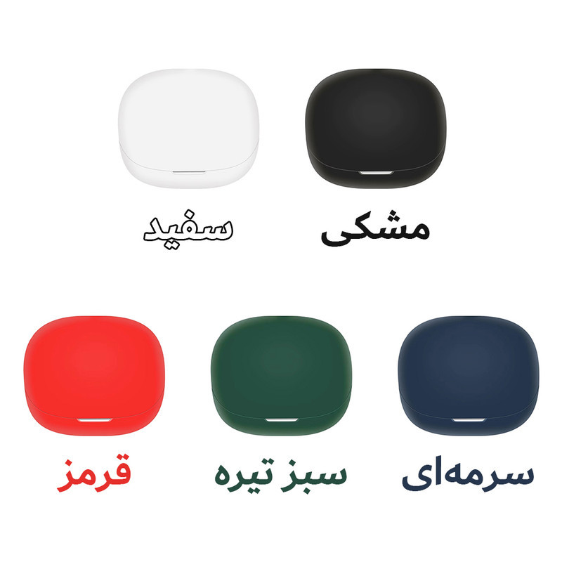 کاور هاپلایت مدل Silicone HL مناسب برای کیس هدفون بیسیم انکر Soundcore R50i