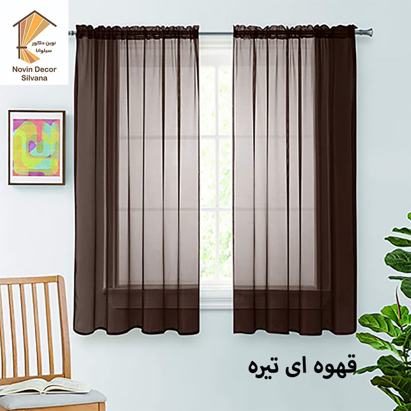 پرده نوین دکور سیلوانا مدل حریر پاکتی 180 سایز 180 × 140 سانتی متر