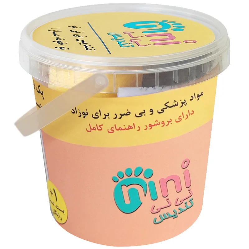 مجموعه قالب گیری هوشمند نی نی تندیس مدل دست و پای نوزاد