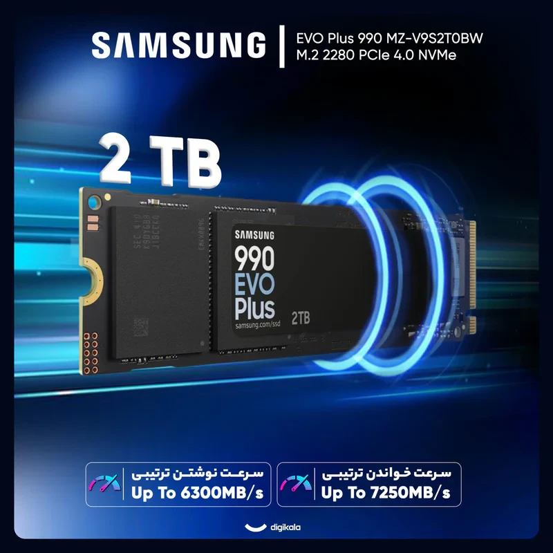 اس اس دی اینترنال PCIe Gen4 x4 سامسونگ مدل EVO Plus 990 ظرفیت 2 ترابایت