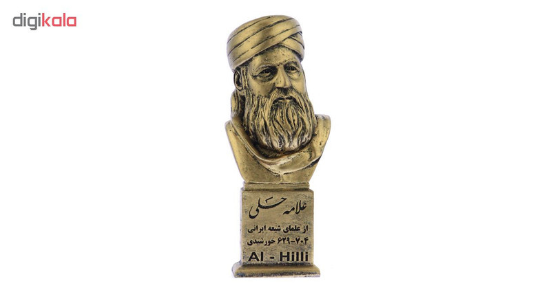تندیس یادمان طرح علامه حلی کد S265-1