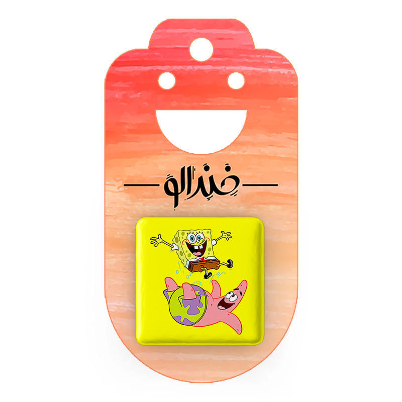 مگنت خندالو طرح باب اسفنجی کد 1332
