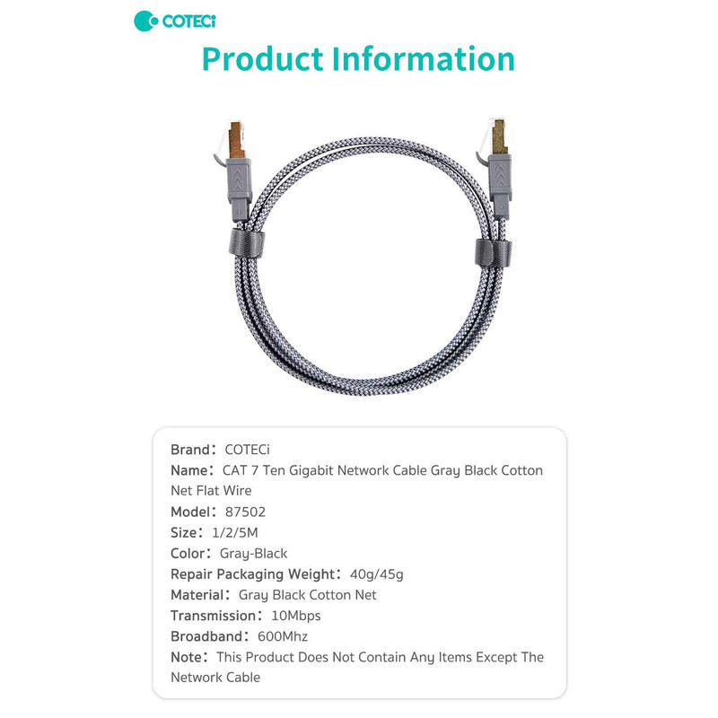 کابل شبکه Cat7 کوتتسی مدل 87502