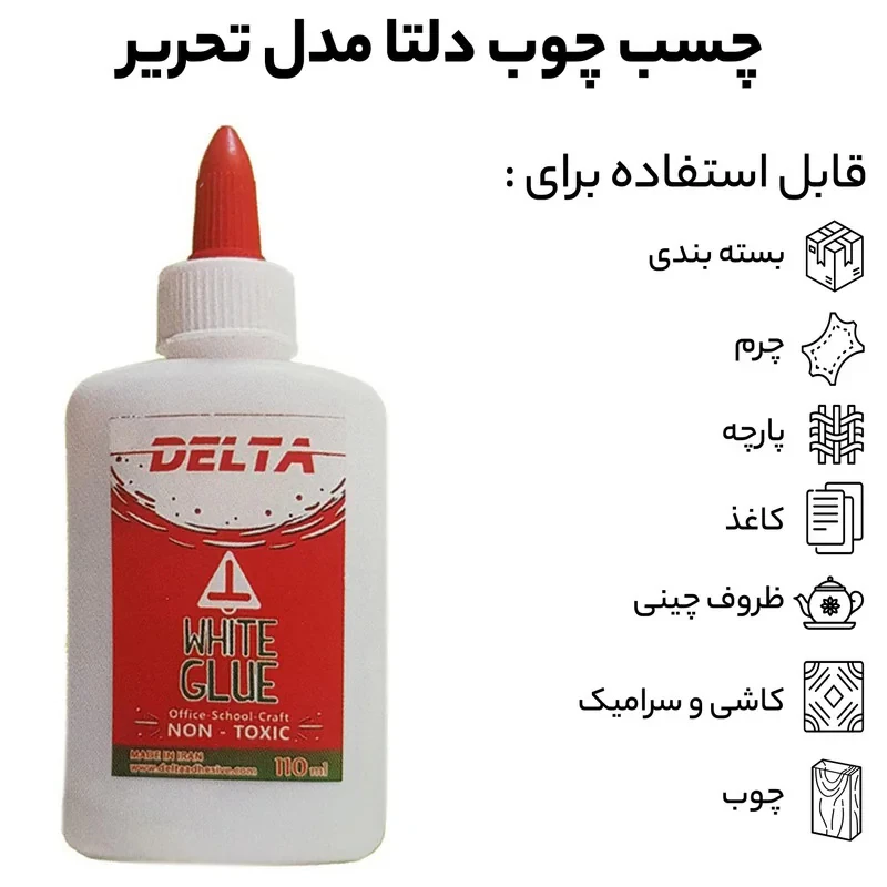 چسب چوب دلتا مدل تحریر حجم 110 میلی لیتر بسته 6 عددی