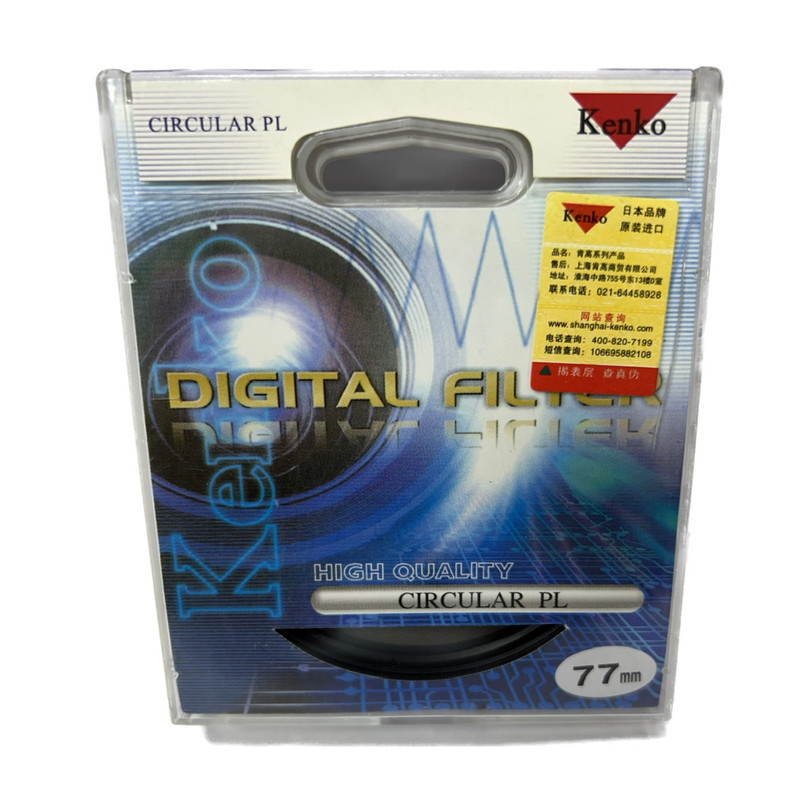 فیلتر لنز کنکو مدل Kenko Filter 77mm