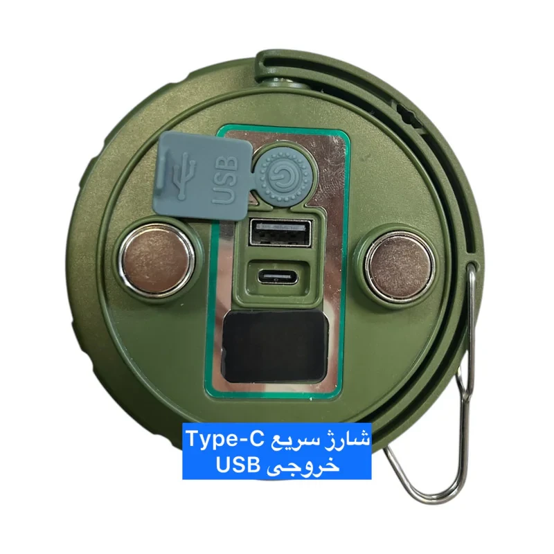 چراغ پارکی ای آر پلاس مدل 910 آویز چادری