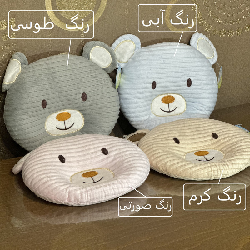 بالش نوزاد مدل Happy bear-2024