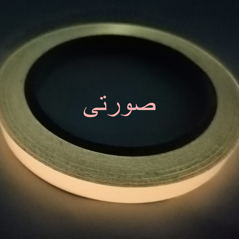 نوار هشدار شبرنگ مدل  M10