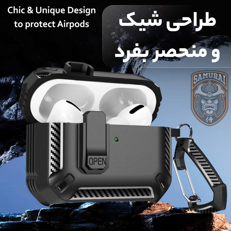 کاور سامورایی مدل Quad-46 مناسب برای کیس اپل Airpods Pro 3