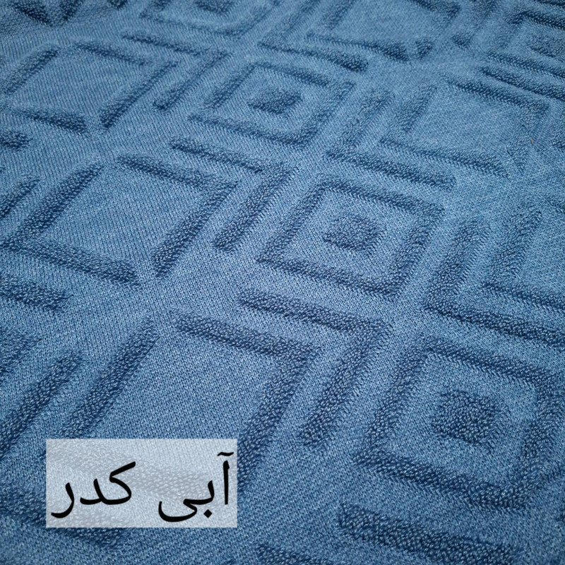 شال مبل و تخت مدل پانچ کامل سایز 200x140 سانتی متر