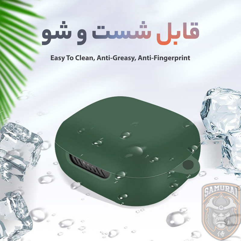 کاور سامورایی مدل Silk-36 مناسب برای کیس هدفون جی بی ال Live Pro Plus