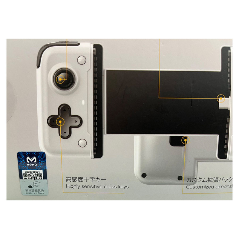 دسته بازی و گیمپد USB-C ممو مدل S2 مناسب برای گوشی‌ موبایل