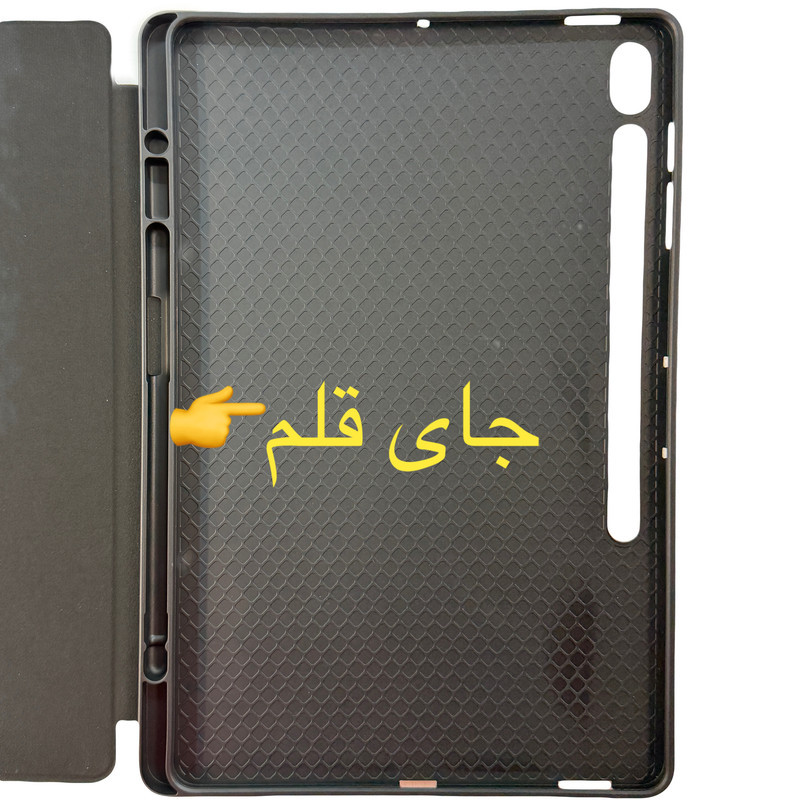 کیف کلاسوری مدل SMART مناسب برای تبلت سامسونگ Galaxy Tab S10 FE Plus 13.1 inch