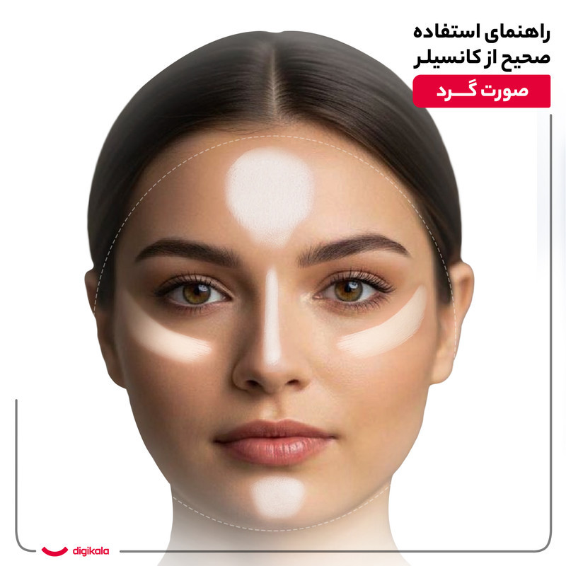 کانسیلر ورونیک مدل Light حجم 15 میلی لیتر