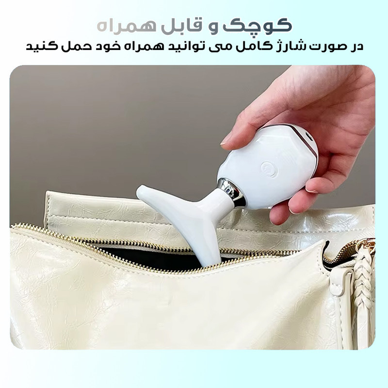 دستگاه لیفیتینگ صورت و گردن مدل AY-1688