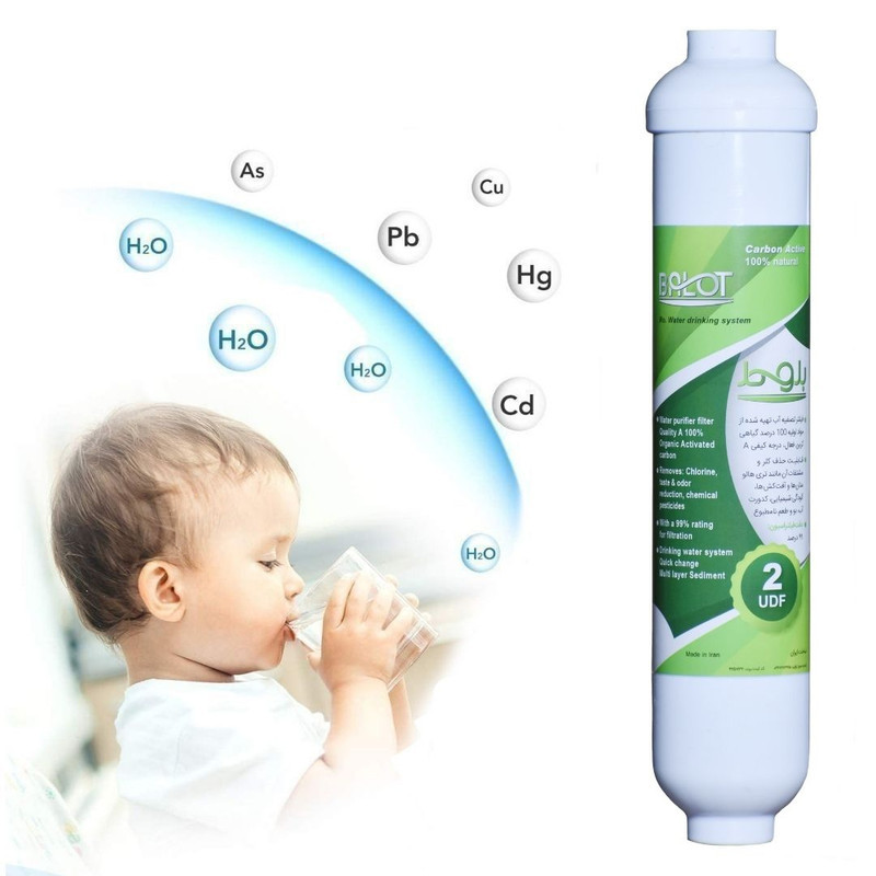 فیلتر تصفیه آب یخچال و فریزر بلوط مدل کربن گیاهی کد 2500 GAL