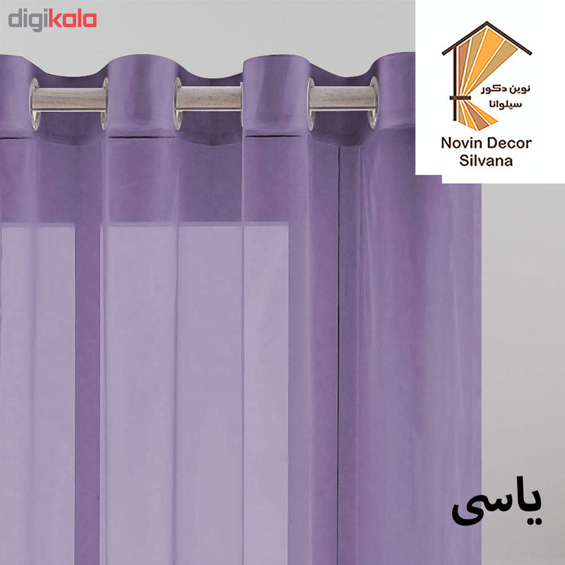 پرده پانچ نوین دکور سیلوانا مدل حریر 18 سایز 180x130 سانتی‌متر