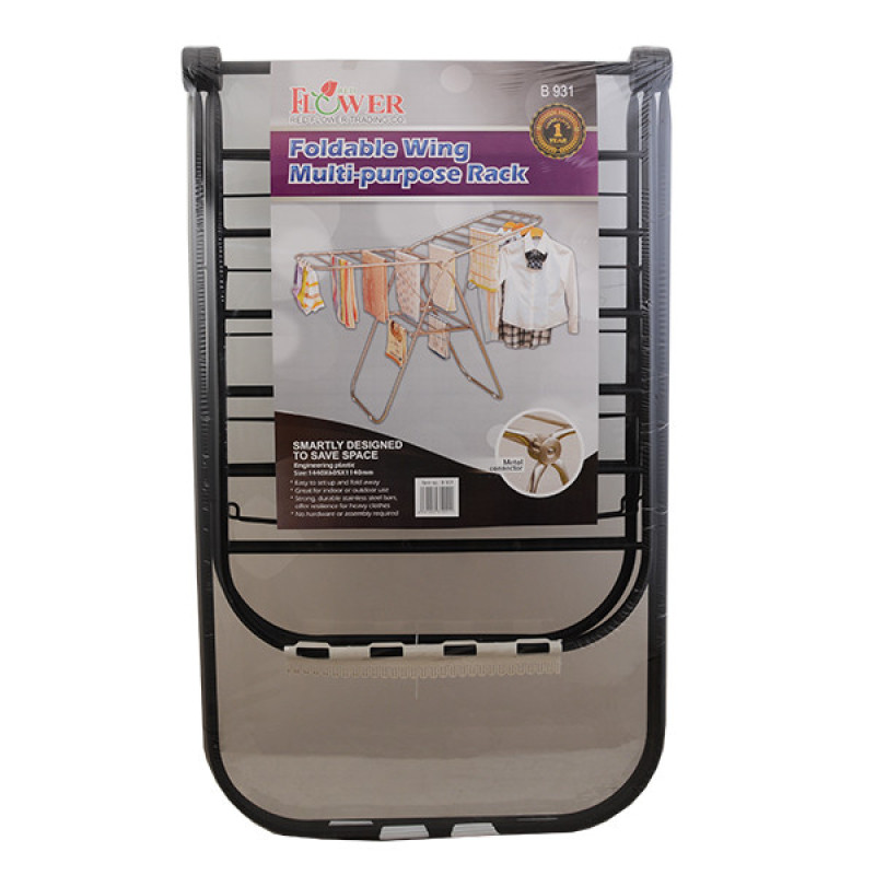 بند رخت ردفلاور مدل Rd - B931