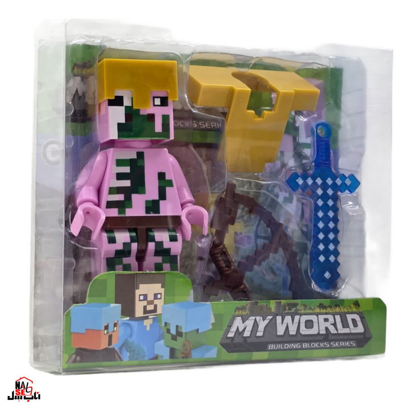 فیگور ناب سل مدل  ماینکرافت همراه با ابزار جنگ طرح MY WORLD کدNAAB 006 ارتفاع 9 سانتی متر