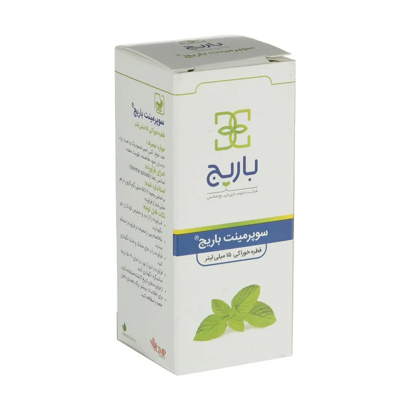 قطره سوپرمینت باریج - 15 میلی لیتر