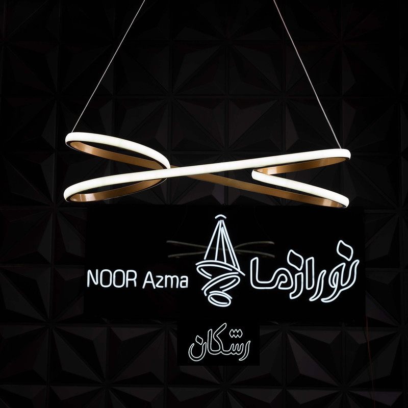 لوستر 1 شعله نور از ما رشکان مدل EYNAKI