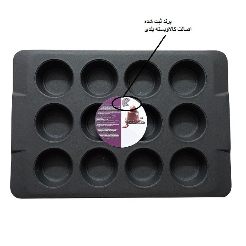 قالب کیک به گز مدل مافین پرستیژ