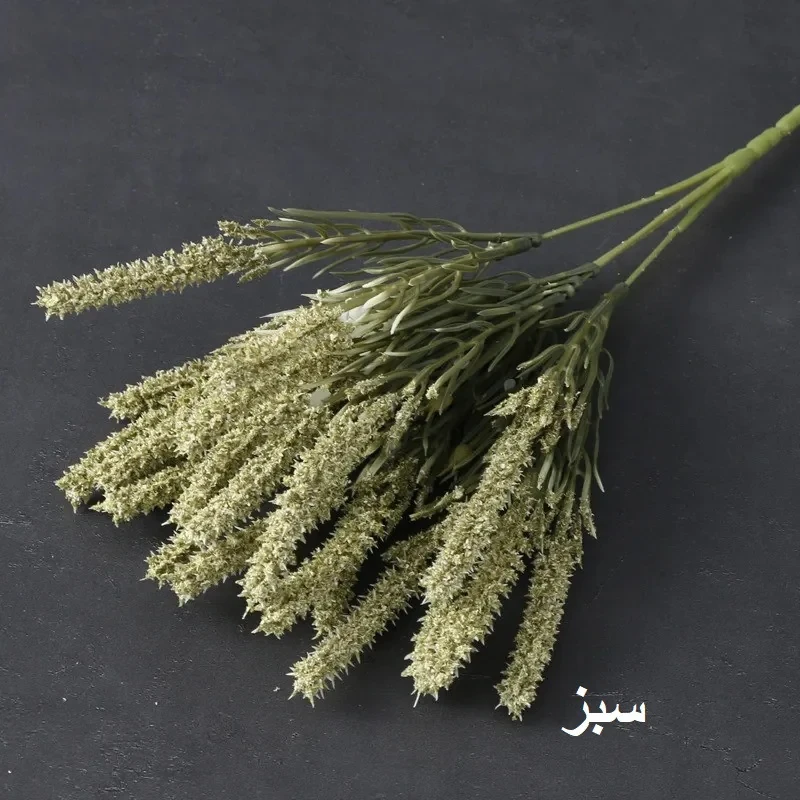 گل مصنوعی مدل لوندر بسته 2 عددی