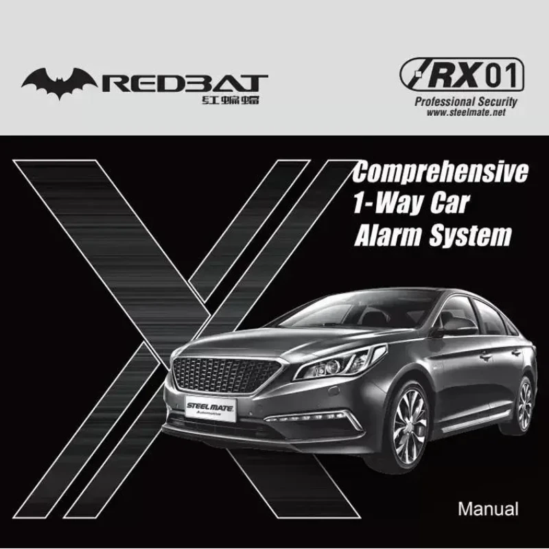 دزدگیر خودرو استیل میت مدل RX1000 کد REDBAT-03