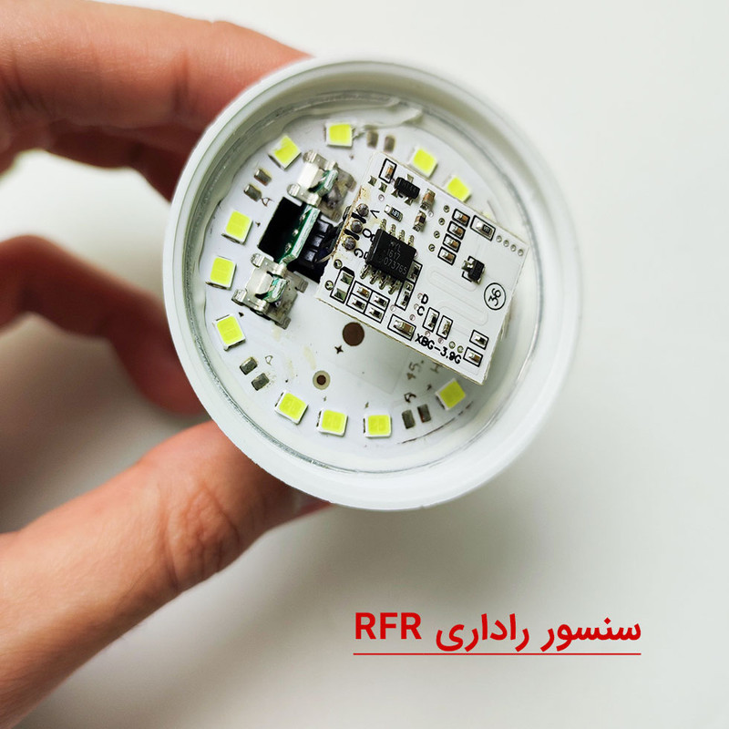 لامپ ال‌ای‌دی 12 وات مدل سنسوردار RFR کد 623 پایه E27