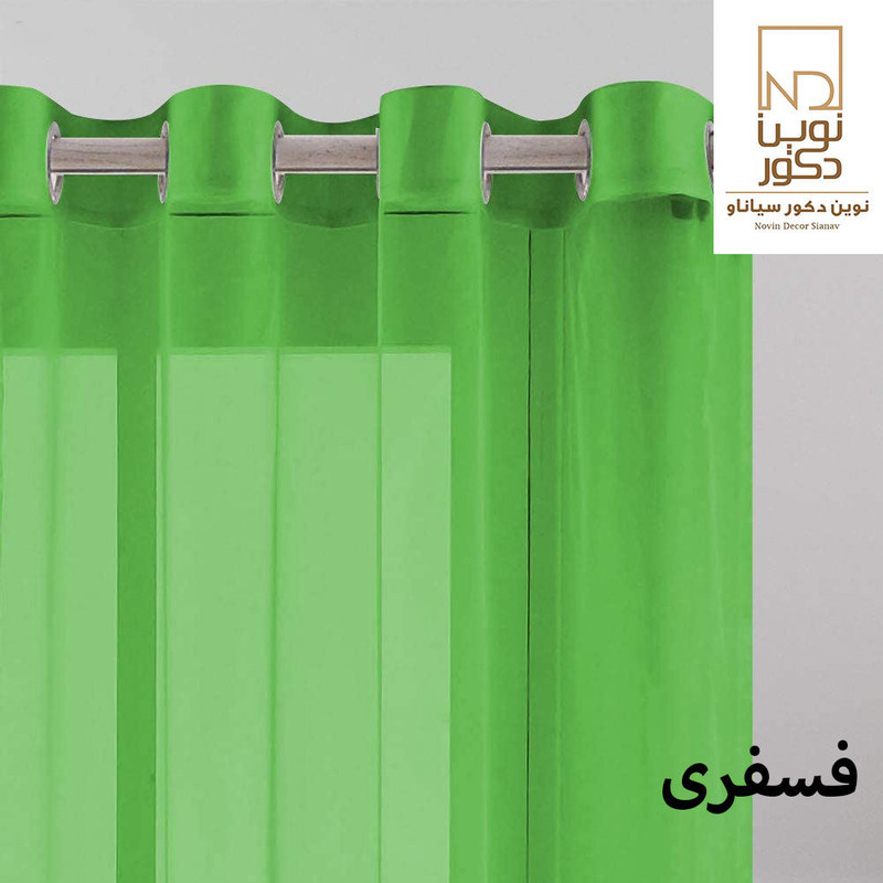 پرده نوین دکور سیاناو مدل ND500 سایز 280 × 140 سانتی متر
