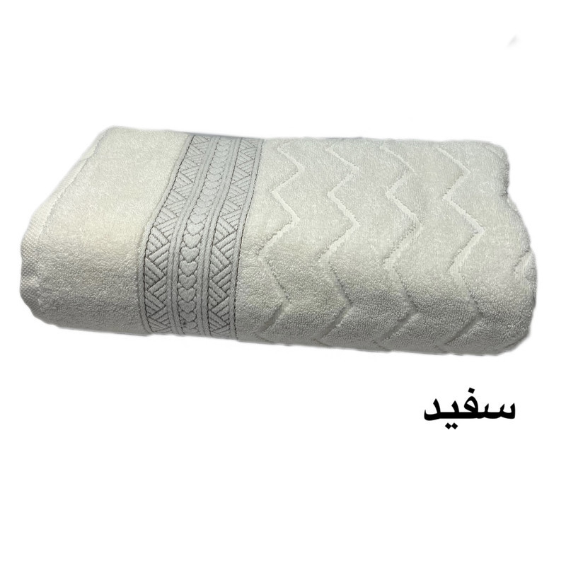 حوله حمامی هیرو طرح فوجی سایز 160×100 سانتی متر