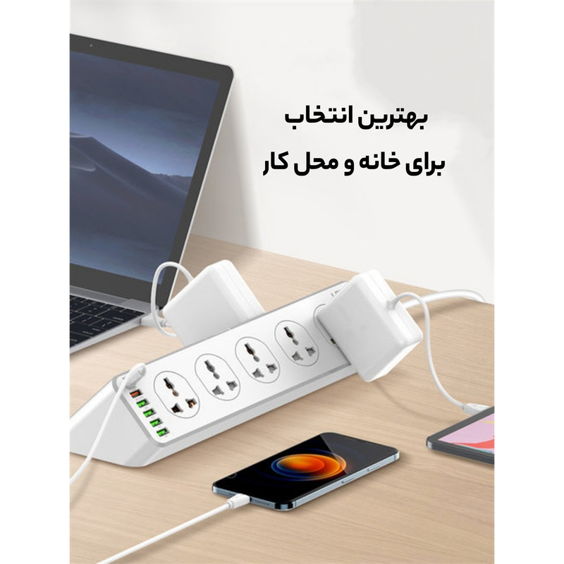 چندراهی برق الدینیو مدل SC10610
