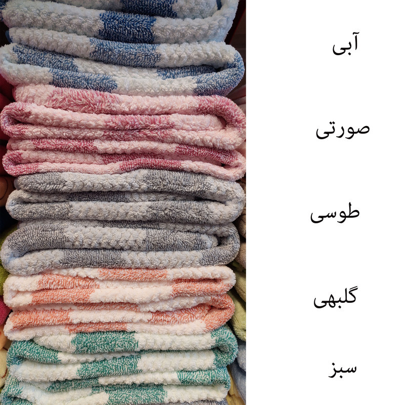 حوله حمامی مدل نانو طرح راه راه کد 80 سایز 80x160 سانتی متر