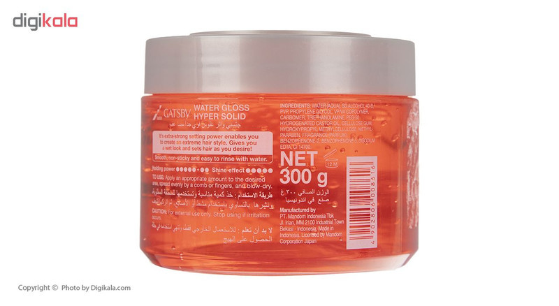 ژل مو سر گتسبی مدل Wg Red مقدار 300 گرم
