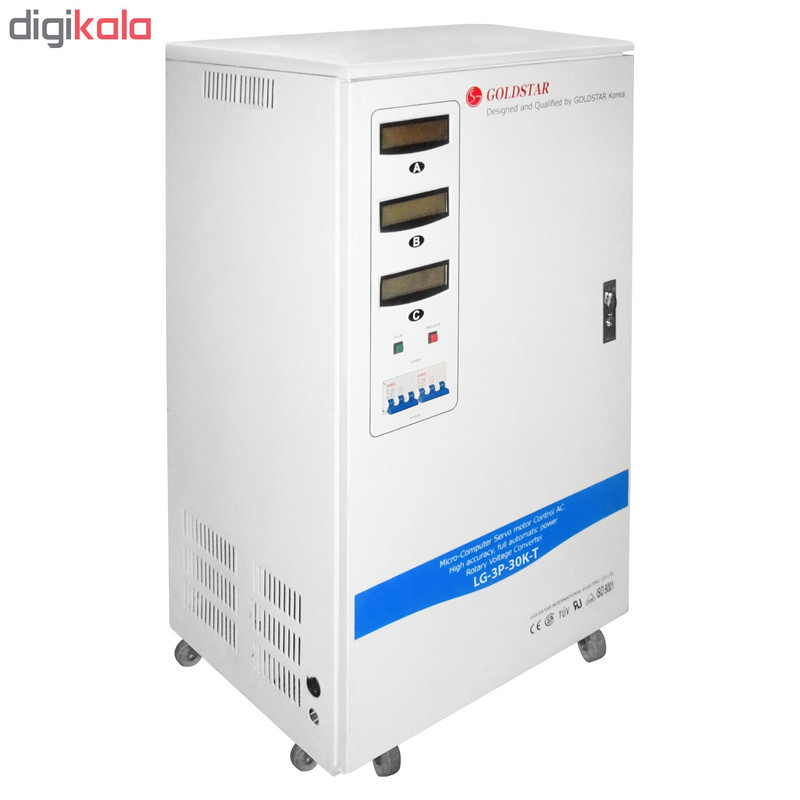 استابلایزر گلداستار مدل LG-3P-30K-T با ظرفیت 30000VA