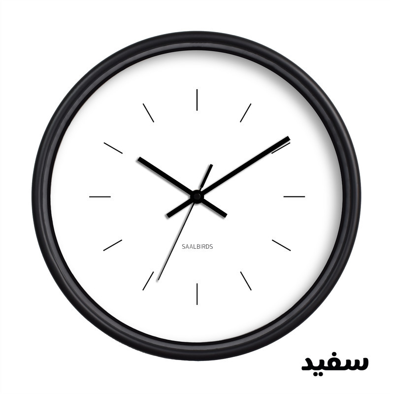 ساعت دیواری سال بردز مدل CW-127