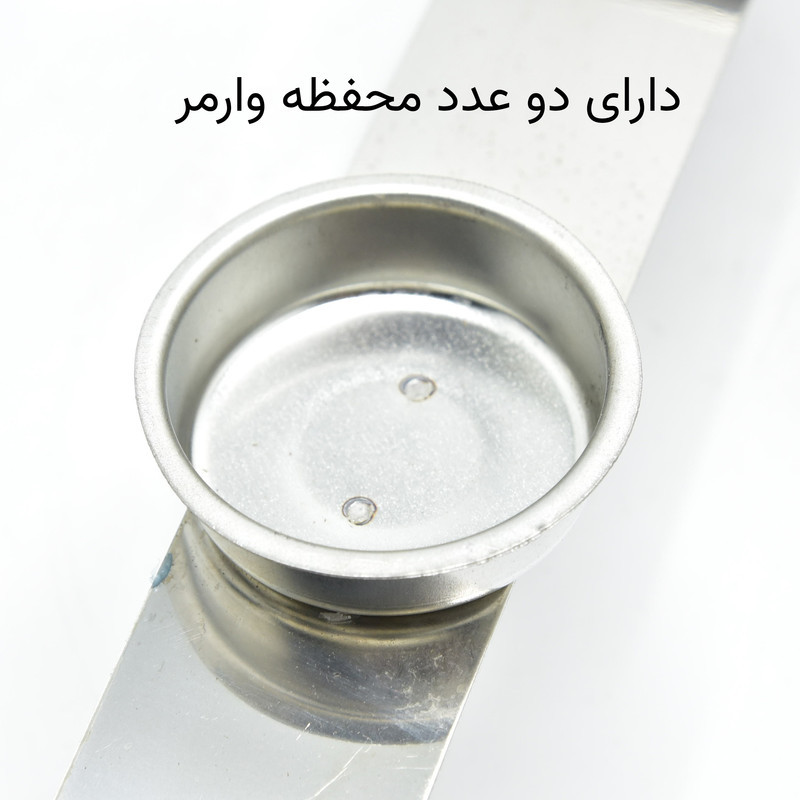 سوفله رزلند مدل قایقی کد PN ظرفیت 2 لیتر